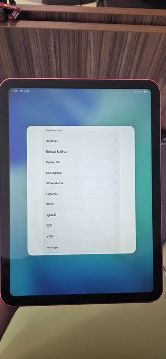 ipad a16(11th gen) 2025 icloud lock за части