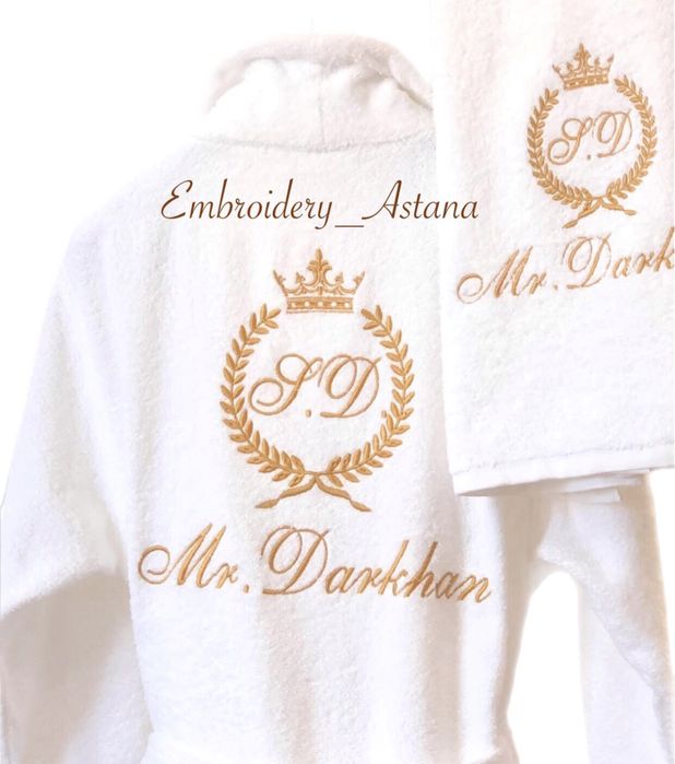 Именной халат