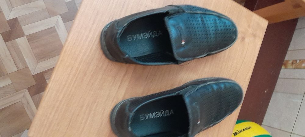 Мальчуковая обувь