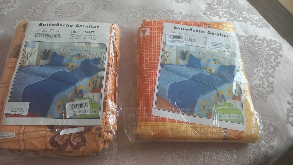 Husa de Pat Cocolino, 3 Piese 1+1 lenjerie cadou