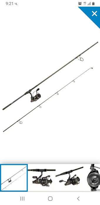 Въдица с макара за риболов на шаран XTREM-5 360    

(112)