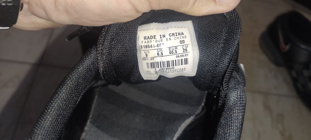 Кожени маратонки NIKE