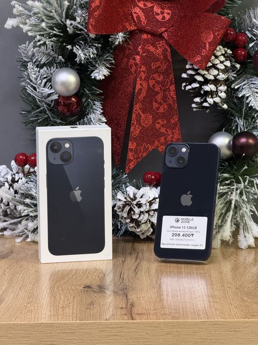 Iphone 13 128 GB 100% | Mobile Zone