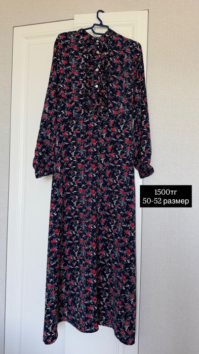 Продам женские платья, абайки