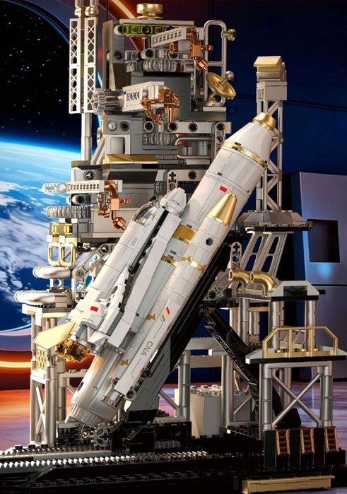 Конструктор лего "Космическая станция с ракетой и шаттлом"