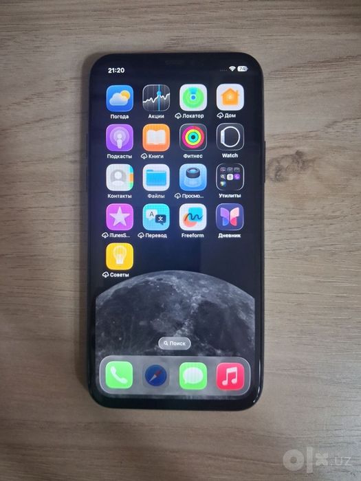 Apple Iphone 11 pro