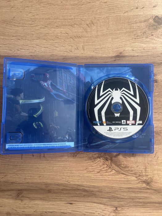 Игры для PS4/PS5