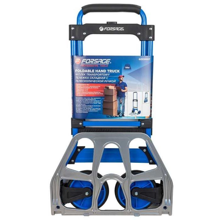 Количка транспортна сгъваема FORSAGE - 100 кг. товароносимост