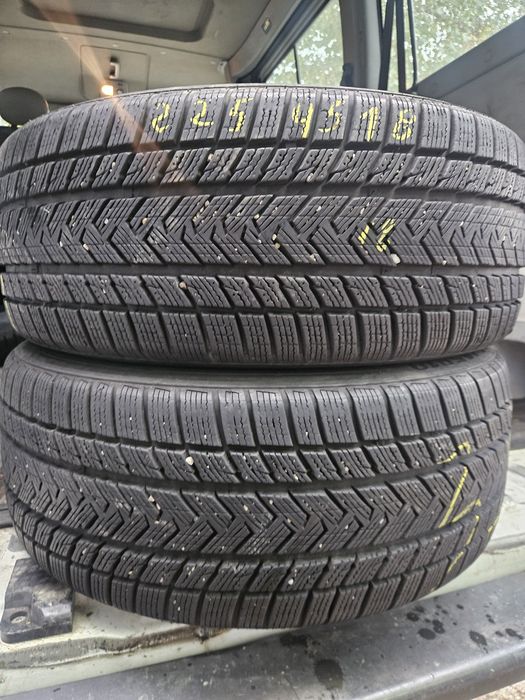 Гуми 225/45/18 2броя
