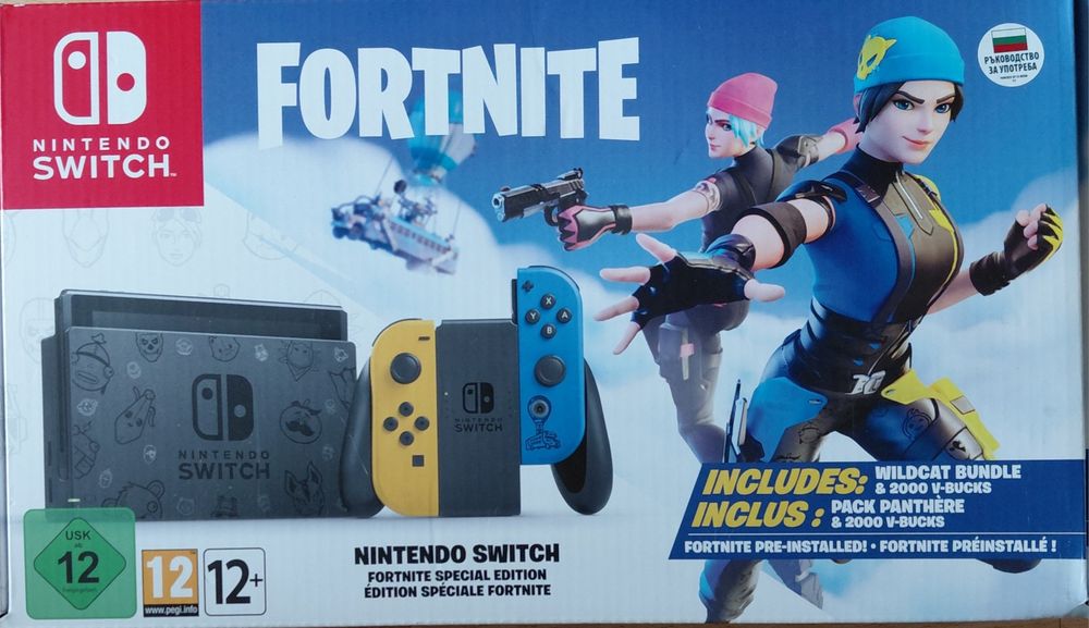 Nintendo switch +13 игри подарък.