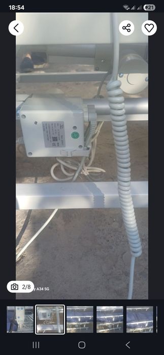 INVAMED с электроприводом