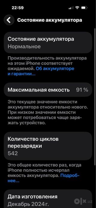 Iphone 16 pro 256 gb 91% emkost sim+esim