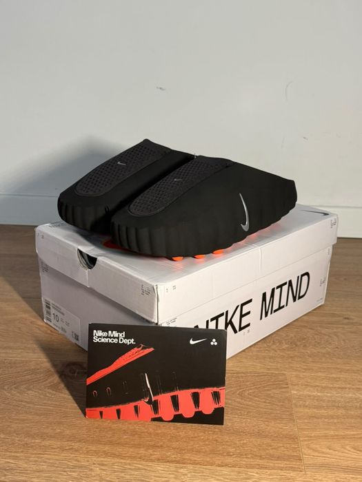 nike mind 001