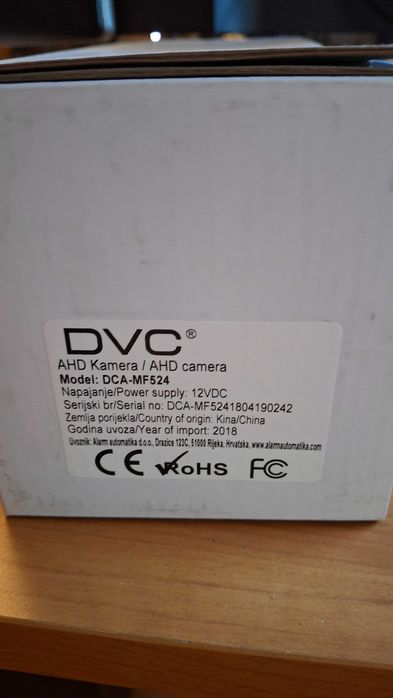 CCTV Нови охранителни камери 3 броя DVC DCA-VV5244 + 2x DCA-MF524 видеонаблюдение