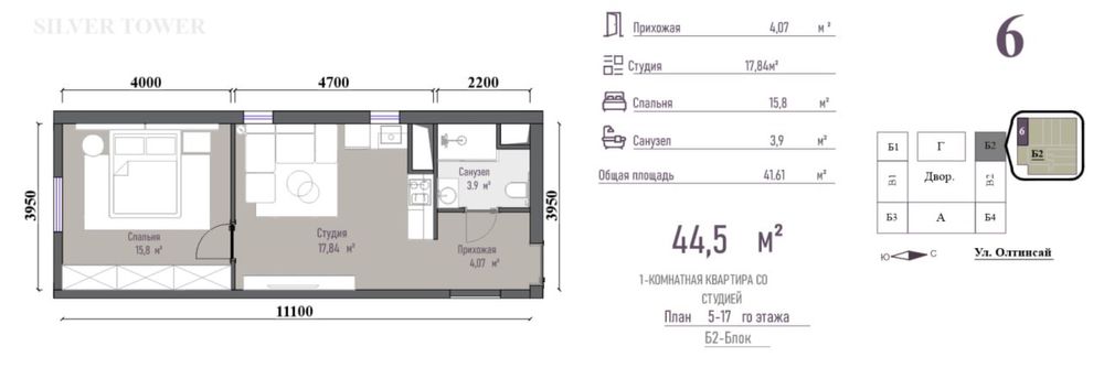 Продаётся дом новостройка