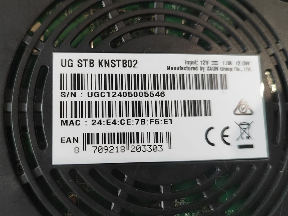 EON Android 12 TV BOX