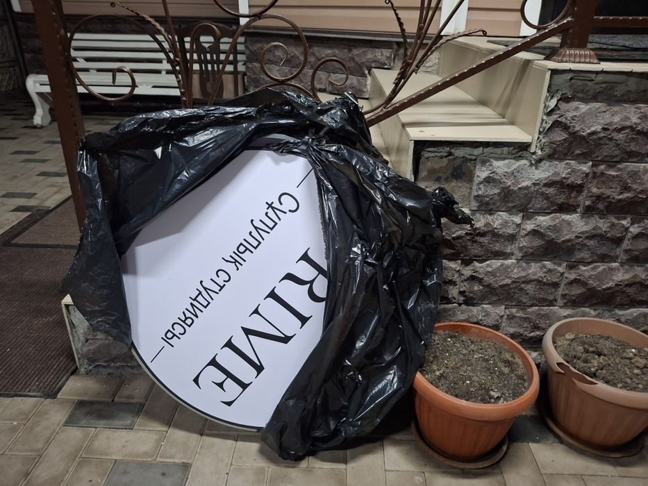 Готовый новый лайтбокс