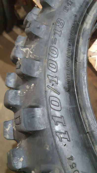 DUNLOP 110 100 18 Din 2023