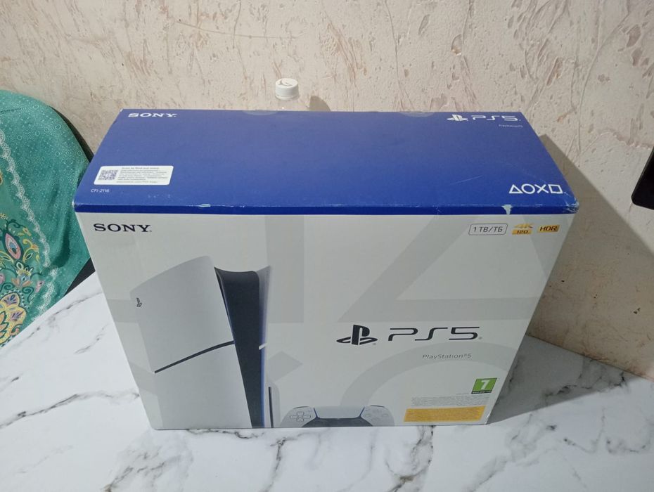 PlayStation 5 slim.