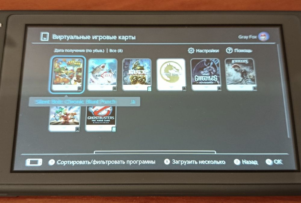 Аккаунты с играми Nintendo Switch