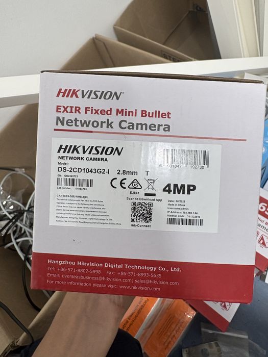 видеокамера  Hikvision DS-2CD1043G2-I