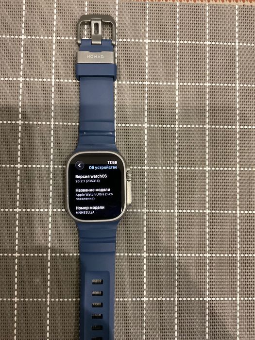 Apple Watch Ultra