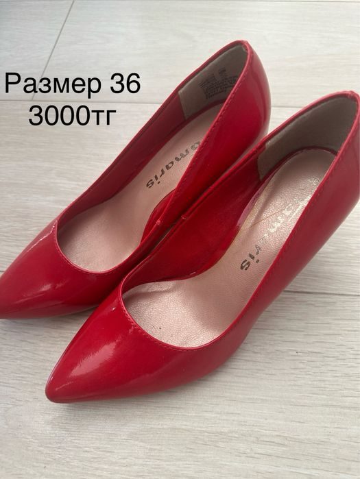 Продам женскую обувь 36 р