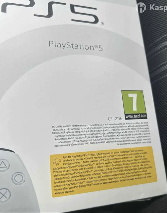 Продам PS5 slim новая в упаковке