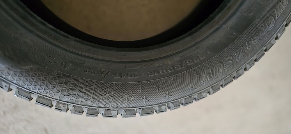 Balon 18 razmer zimniy