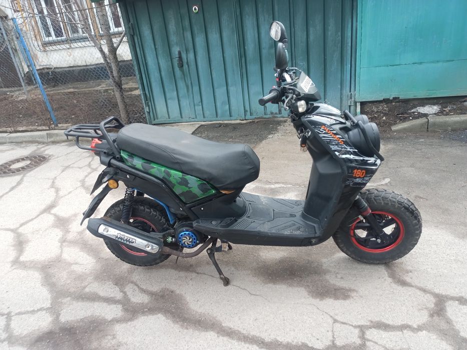 Продам скутер Бумер на ходу