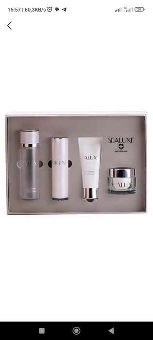 SEALUXE  yosharish eliksiri Greenlaef