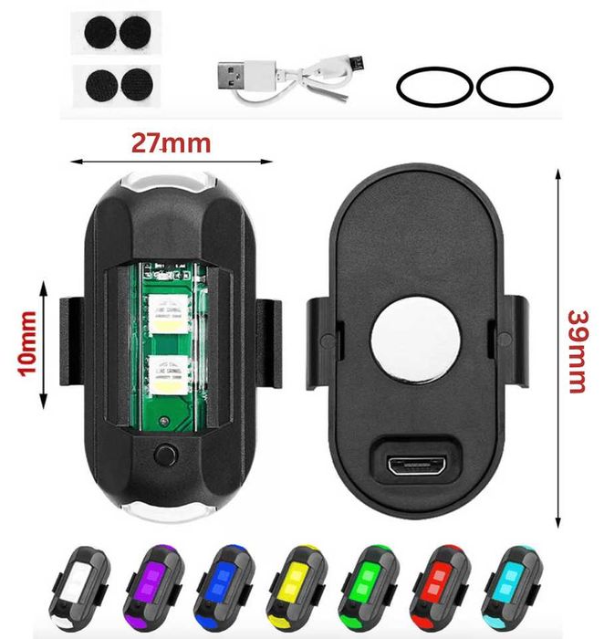 3в1 Мултифункционални светлини за автомобили SafeDrive
