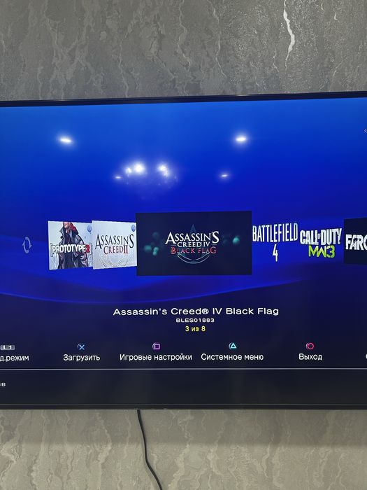 Обмен пс 3 ps 3 на компьютер