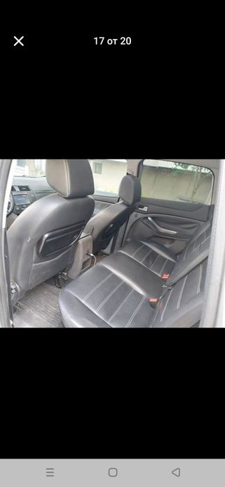 Ford Kuga 2.5T 200Hp Titanium AWD