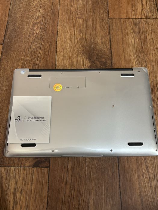 Ноутбук Notebook Yami HX17