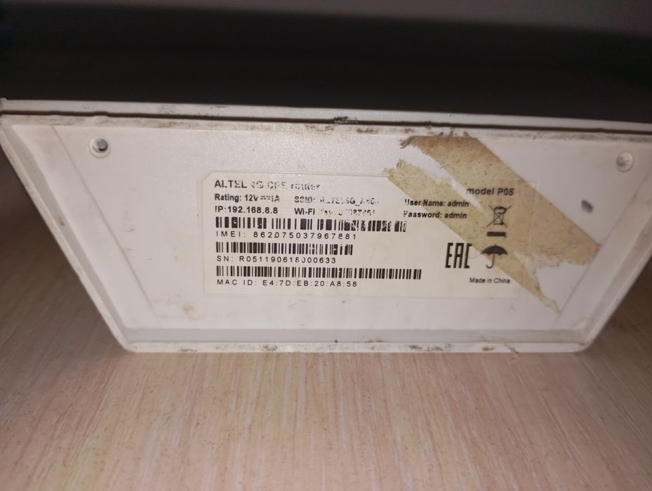 Altel роутер 4Gg