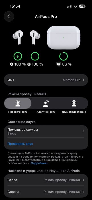 Air pods pro 2 Эйр подс про 2