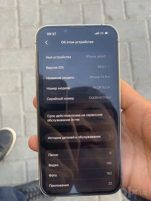Iphone 13 pro gold
