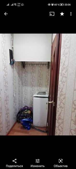 Продам Квартиру  на 9 мкр