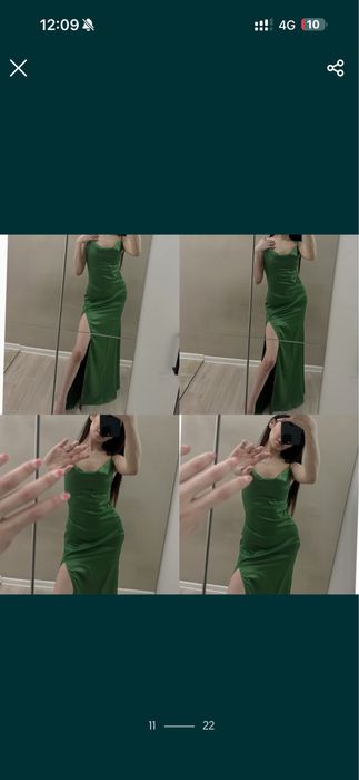 Разгрузка гардероба