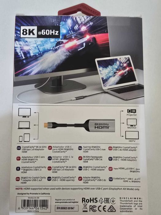 Adaptor  USB - C HDMI