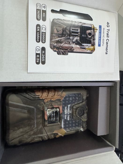 4G Ловна камера. Модел HC-900 PRO