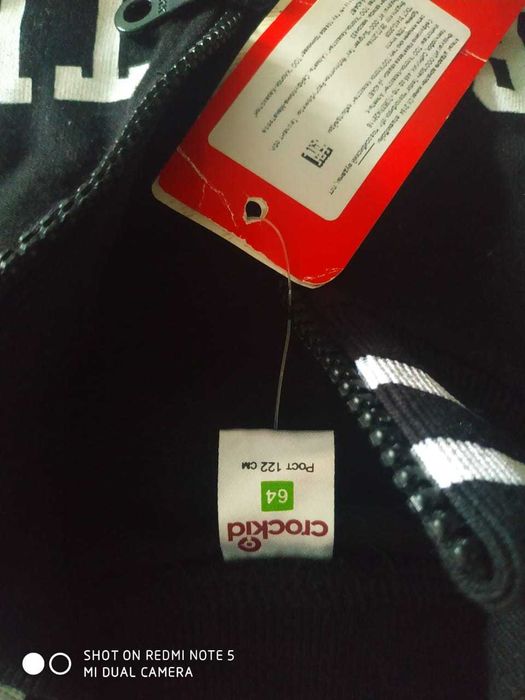 Продам спортивку кофту р 122