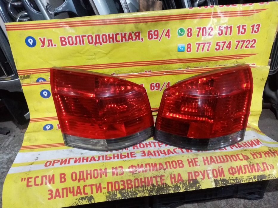 Фонари задние на Опель Вектра В