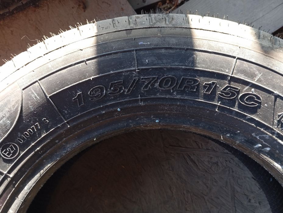 Продам  автомобильные  шины