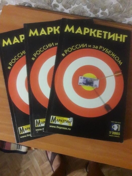 Медиапланирование на 100%!