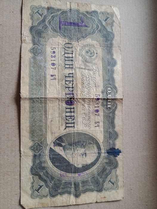 Vând tacâmuri argint 800 și monezi