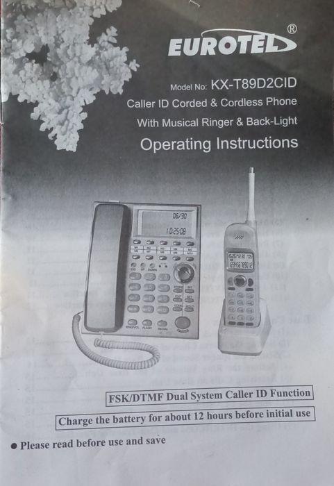 Продается домашний телефон.