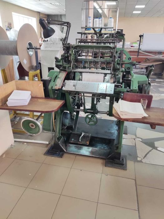 Ниткошвейная машина