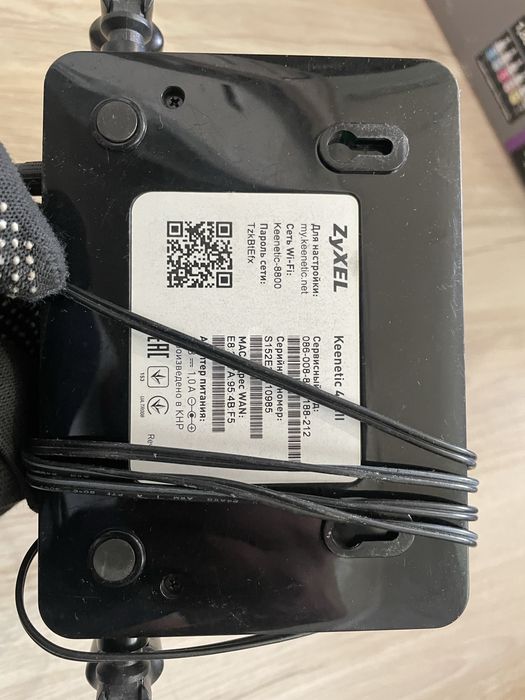 Модем  keenetic Zyxel 4g III